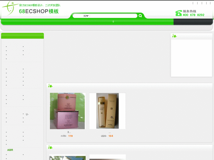 www.83fx.com