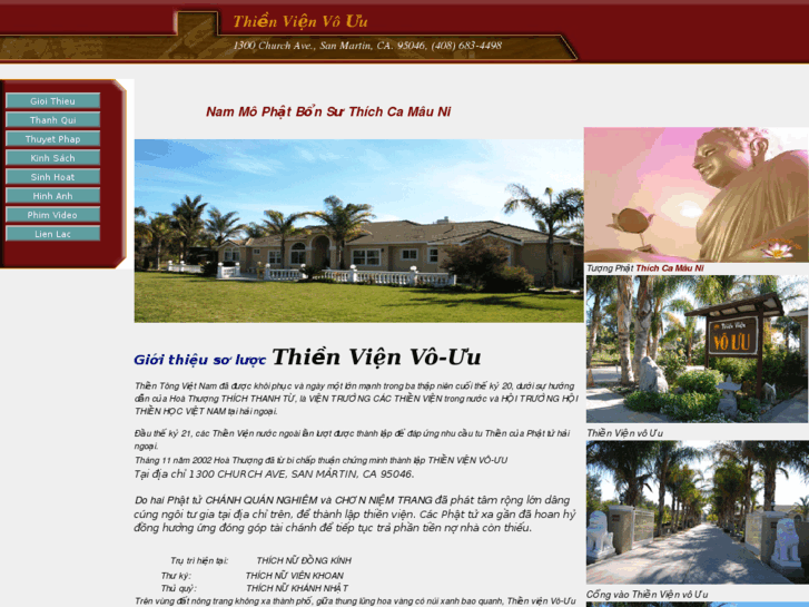 www.thienvienvouu.com