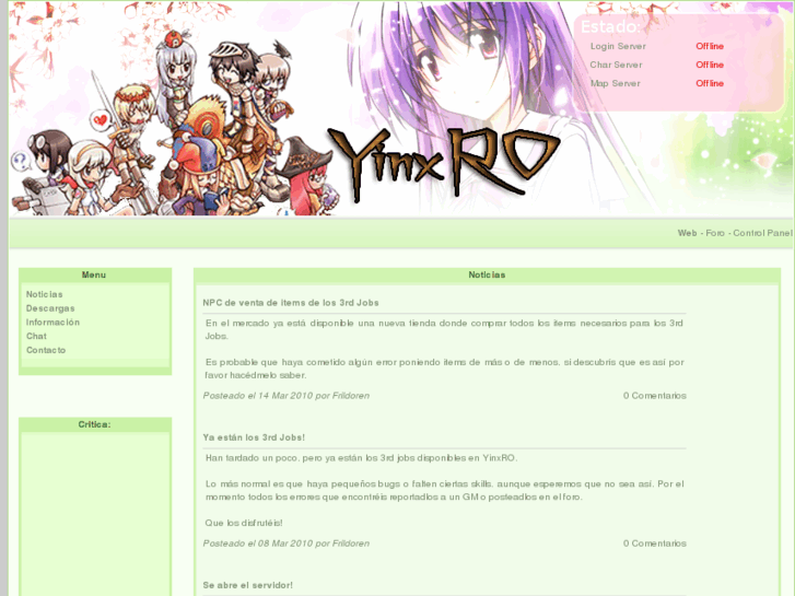 www.yinxro.com