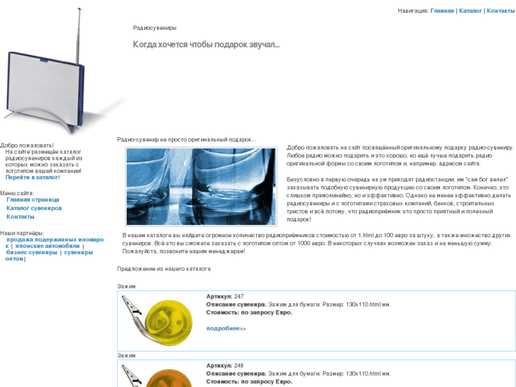 www.ocbita.com