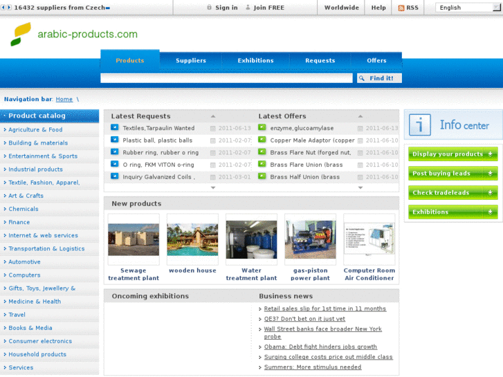 www.arabic-products.com