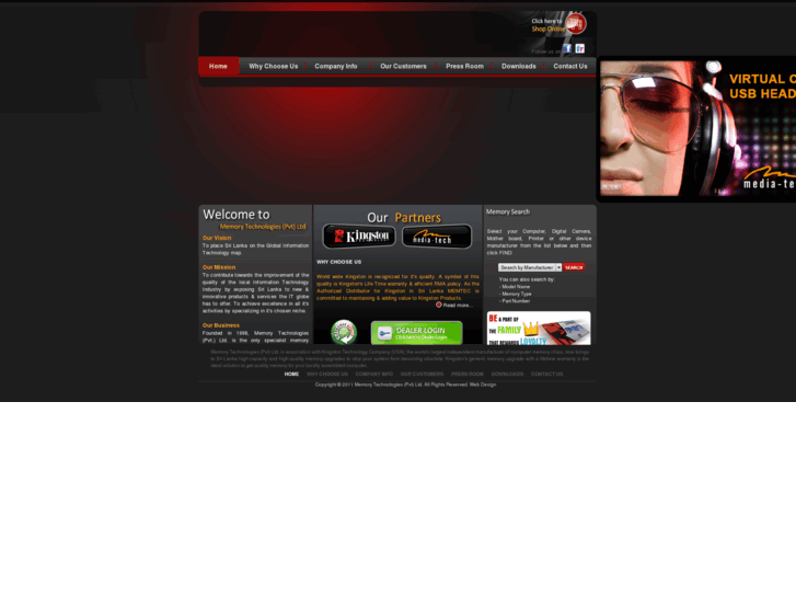 www.memory.lk