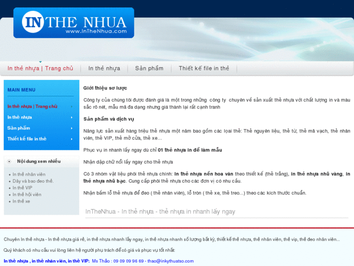 www.inthenhua.net