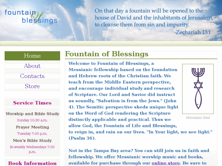 www.fountainofblessingsite.org