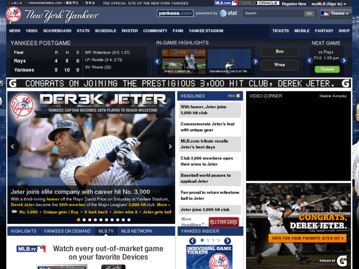 www.yankees.org