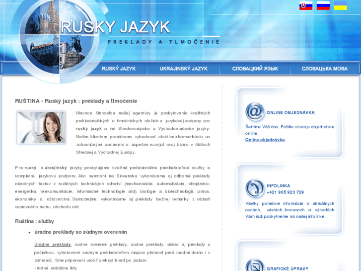 www.ruskyjazyk.sk