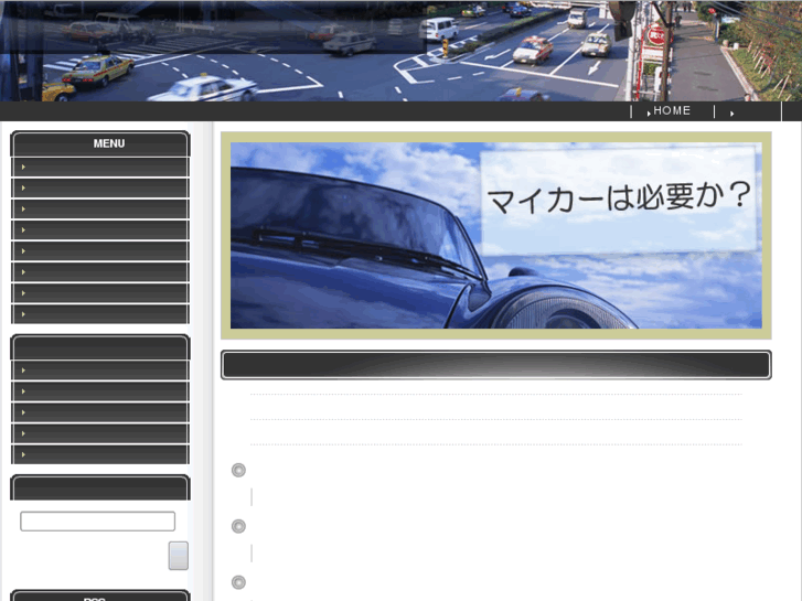 www.car-supports.com