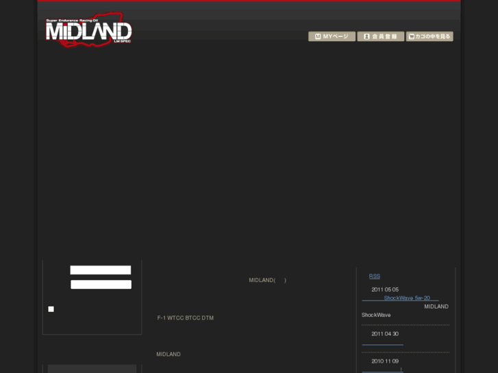 www.midland-pro.com