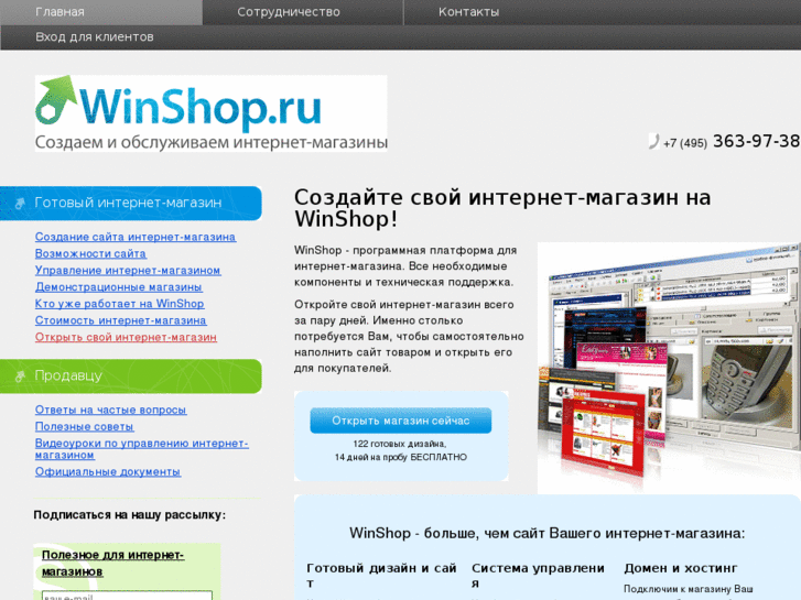 www.e-commerce-toolkit.com