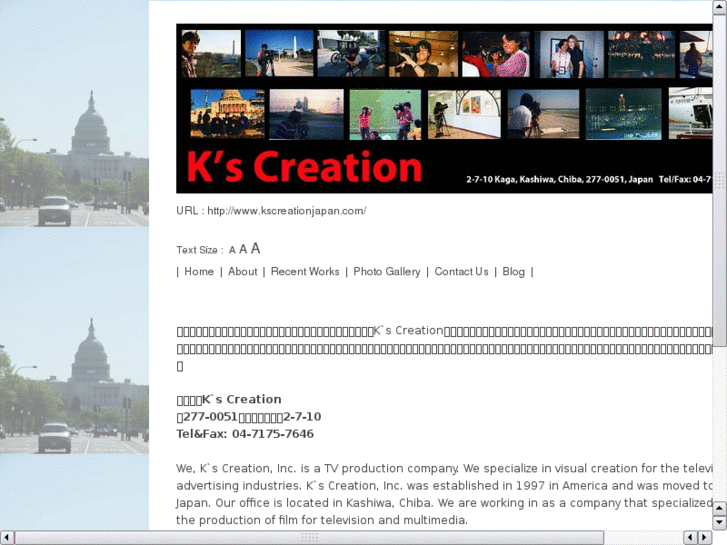 www.kscreationjapan.com