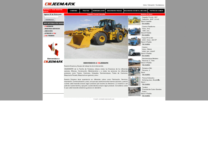 www.cmjeemark.com