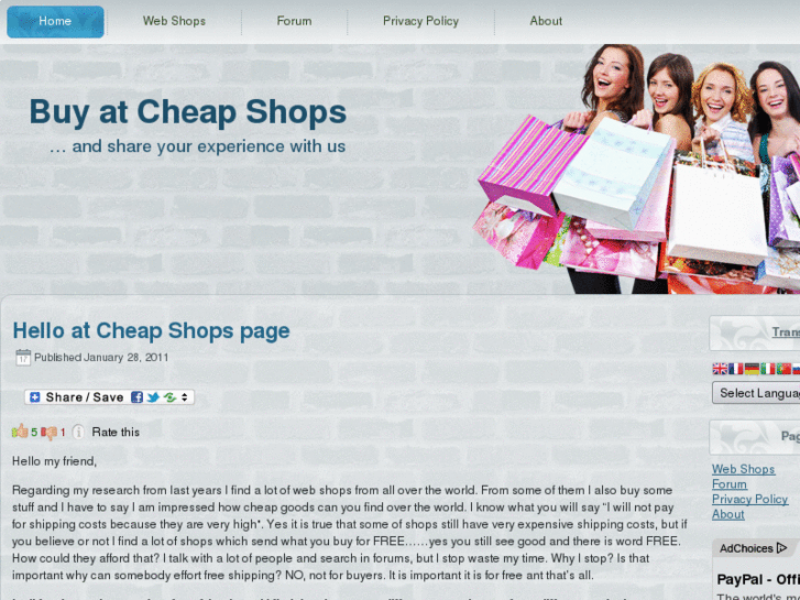 www.cheap-shops.info