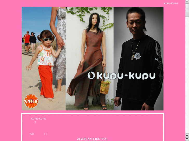 www.asian-hippy.com
