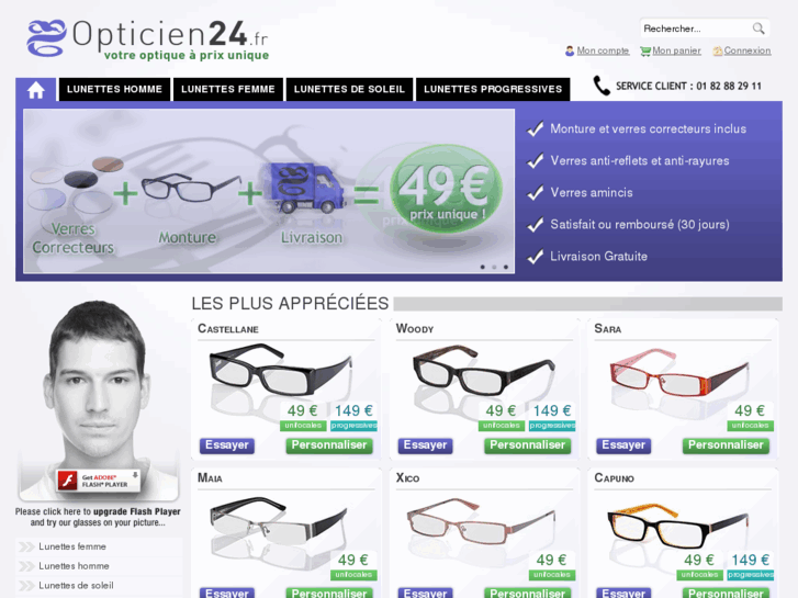 www.opticien24.fr