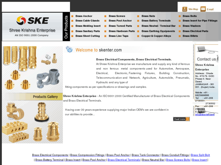 www.skenter.com