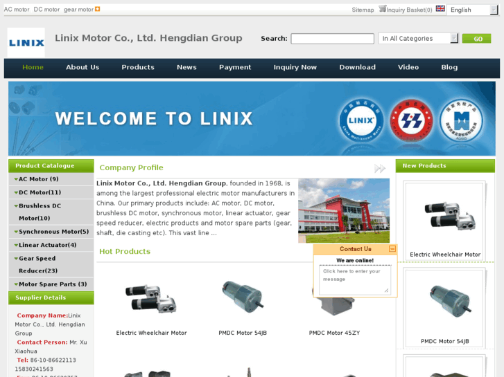 www.supply-dcmotor.com