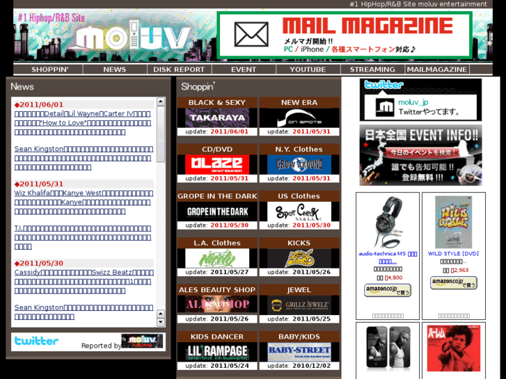 www.moluv.jp