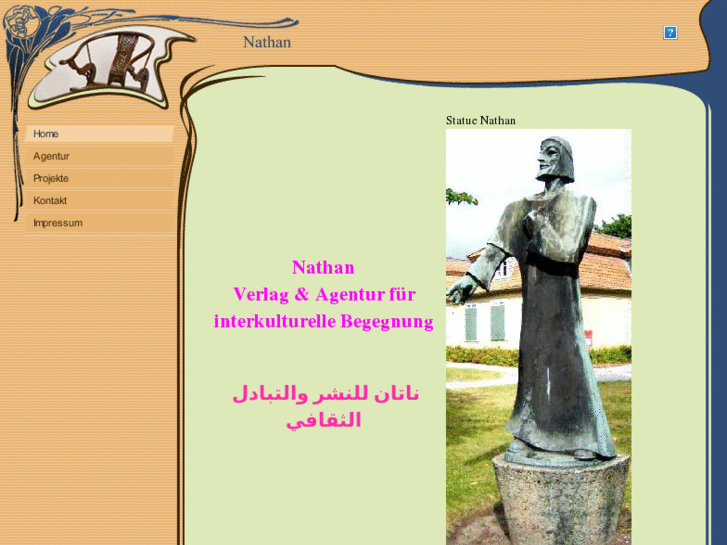 www.nathan-n.com