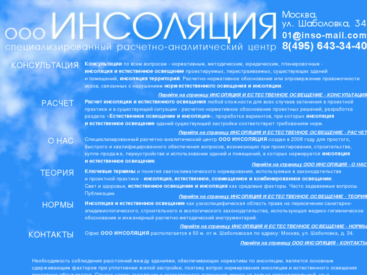 www.xn--h1aaihfr1b9dc.com