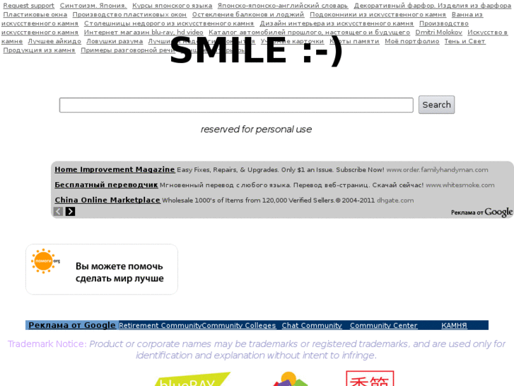 www.community.ws
