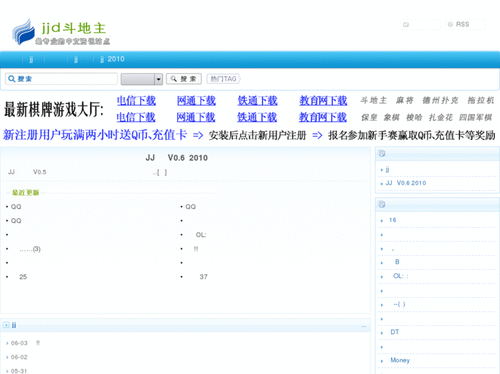 www.tianyucar.com