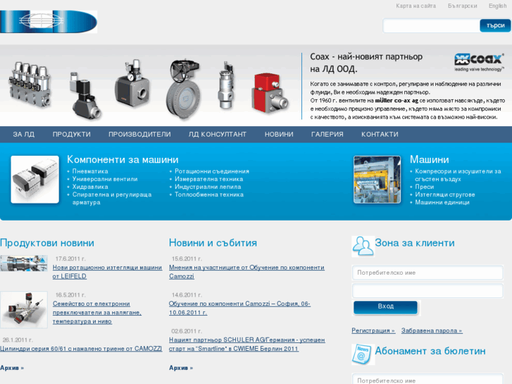 www.ld-gmbh.com