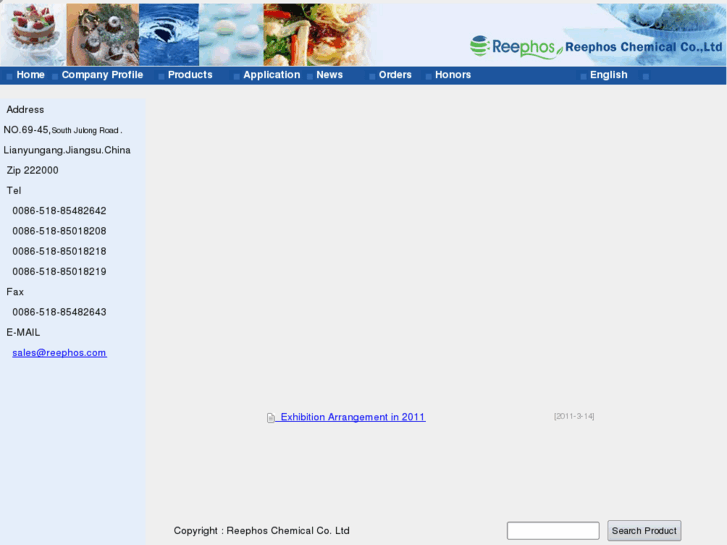 www.reephos.com
