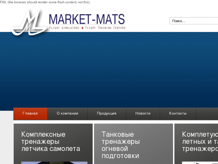 www.marketmats.com