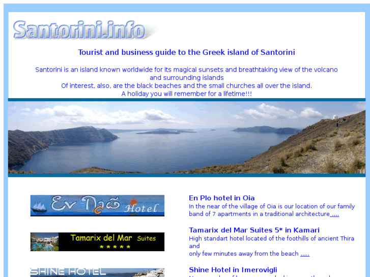 www.santorini.info