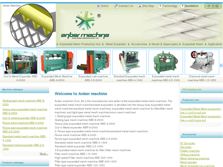 www.expanded-mesh-machine.com