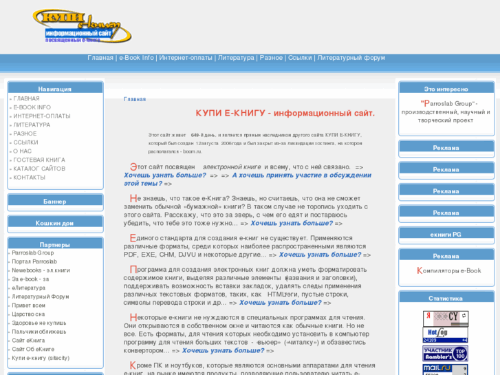 www.0ideas.com