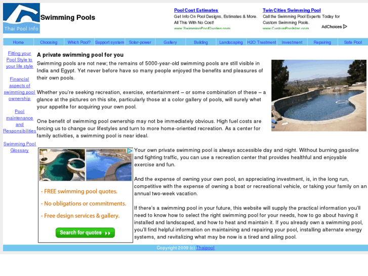 www.pool.in.th