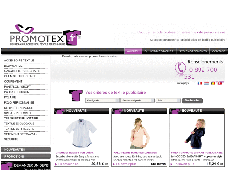 www.textiles-publicitaires.com