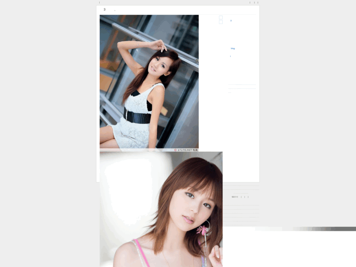 www.bai-yuan.com
