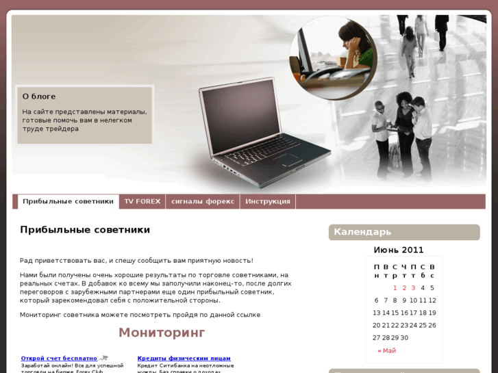 www.fxrob.com