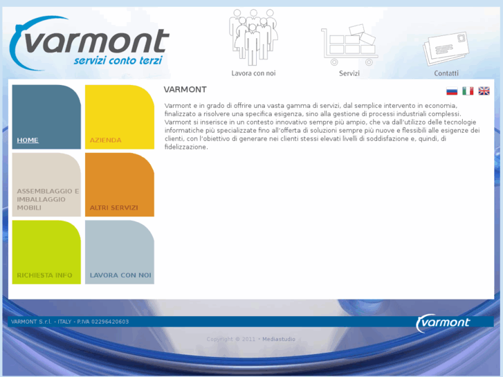 www.varmont.net