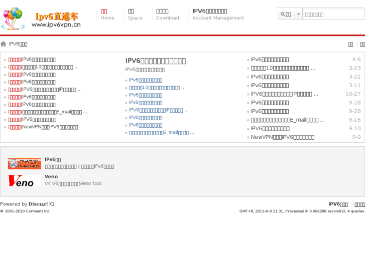 www.6vpn.info