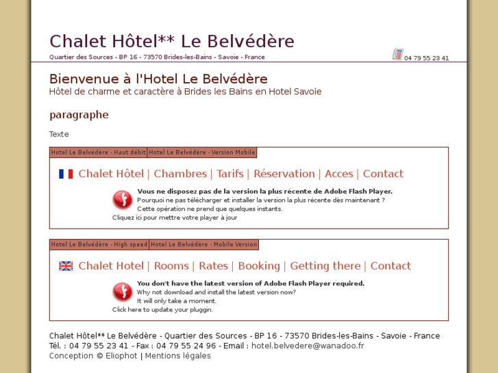 www.hotel-73-belvedere.com