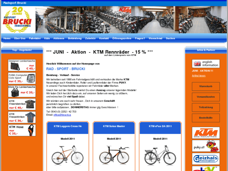 www.ktm-fahrrad.com
