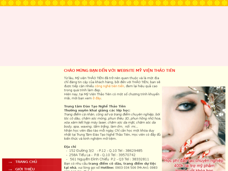 www.myvienthaotien.com