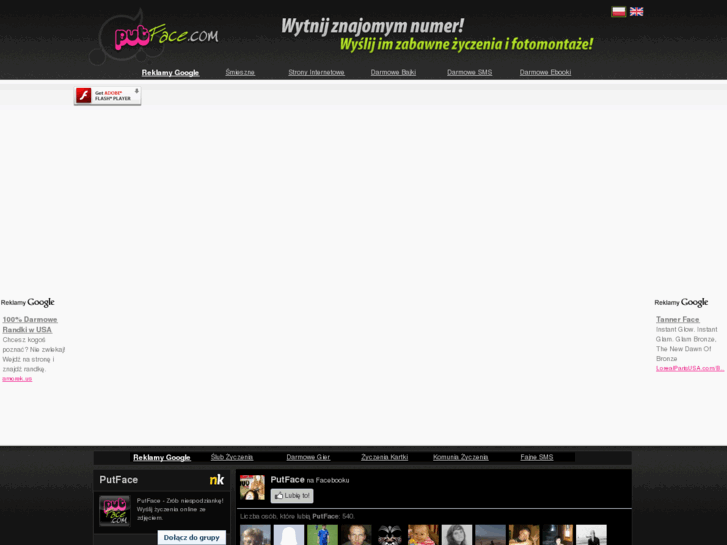 www.putface.com