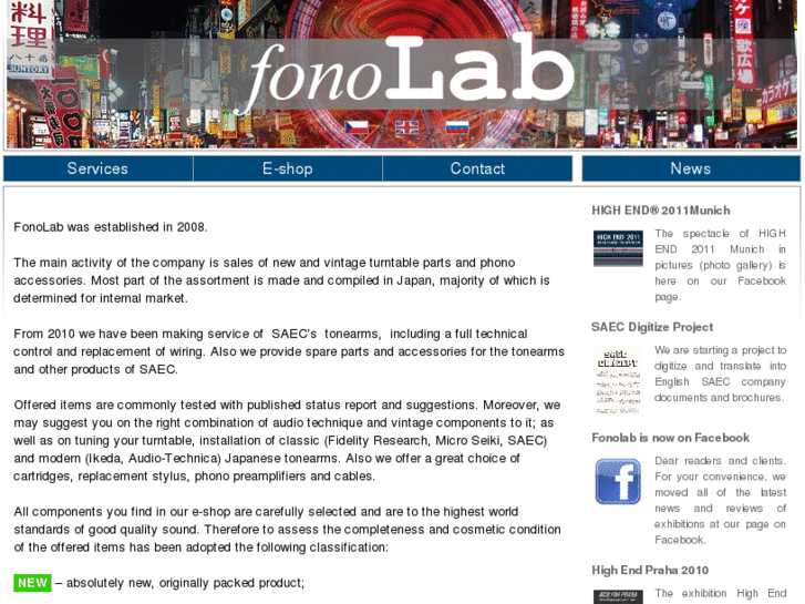 www.fonolab.com