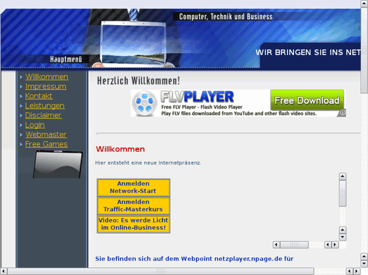 www.network-port.de
