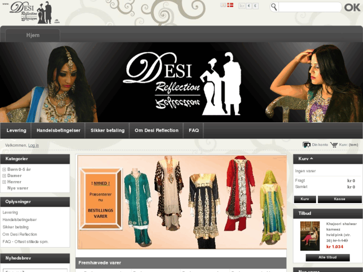 www.desireflection.com