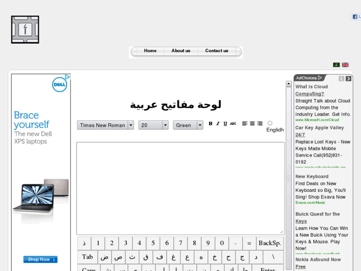www.all-keyboards.com