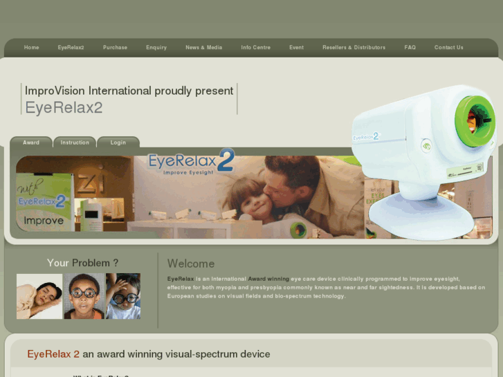 www.eyerelax2.com