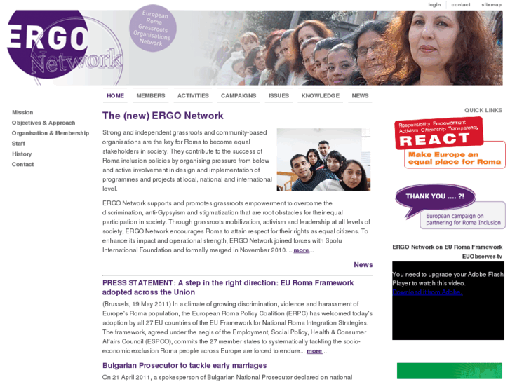 www.ergonetwork.org