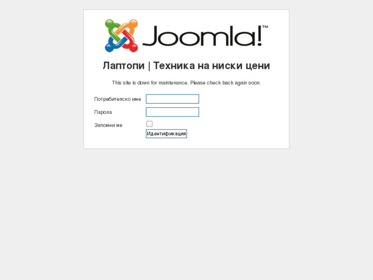 www.napazaruvai.com