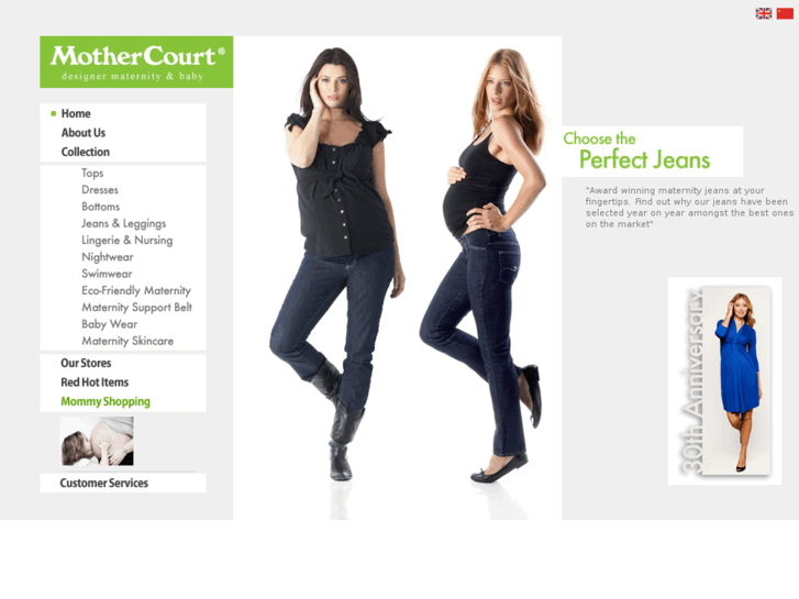 www.mothercourt.com