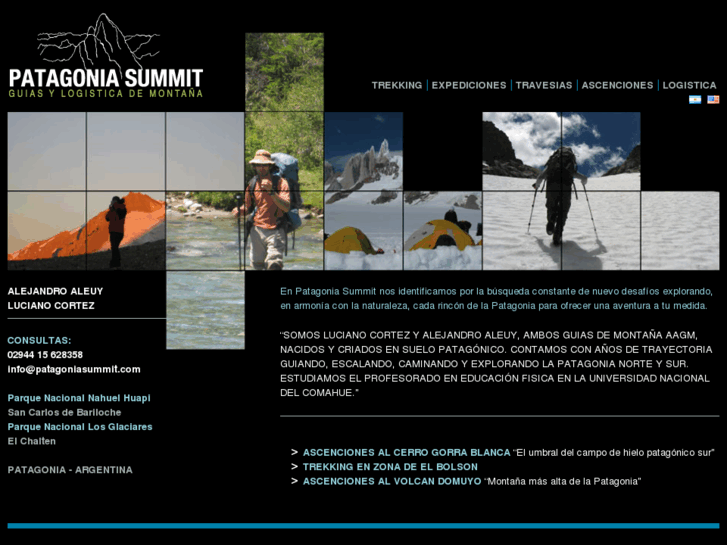 www.patagoniasummit.com